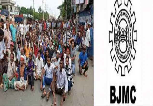 বিজেএমসির সাথে পাটকল শ্রমিকদের বৈঠক কাল
