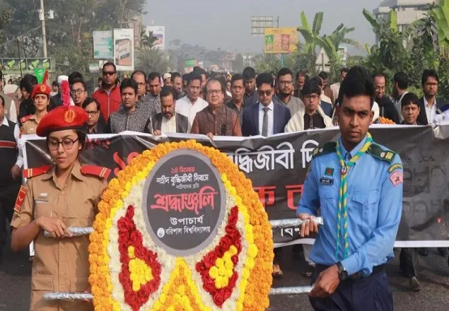 ববিতে শহীদ বুদ্ধিজীবি দিবস পালিত