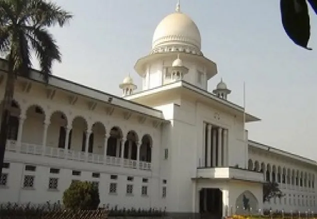 ১৯ ডিসেম্বর থেকে ১ জানুয়ারি পর্যন্ত সুপ্রিমকোর্টে অবকাশ