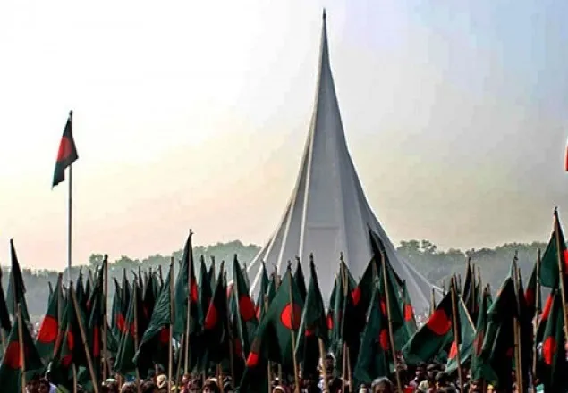  মহান বিজয় দিবস আজ