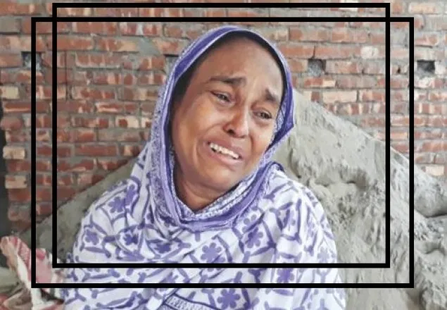 ‘ছেলের জন্য ন্যায়বিচার চাওয়ার সাহস আমার নেই’