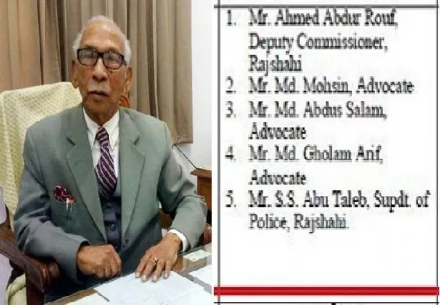 ট্রাইব্যুনালের কৌঁসুলি গোলাম আরিফ টিপু রাজাকার তালিকায় !