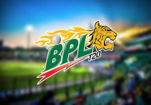 বঙ্গবন্ধু বিপিএলের চট্টগ্রাম পর্ব কাল শুরু