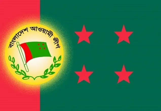 আ.লীগের সম্মেলন শুক্রবার, সাধারণ সম্পাদক হতে পারেন যারা