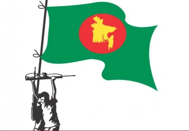 মহান বিজয়ের প্রত্যাশা