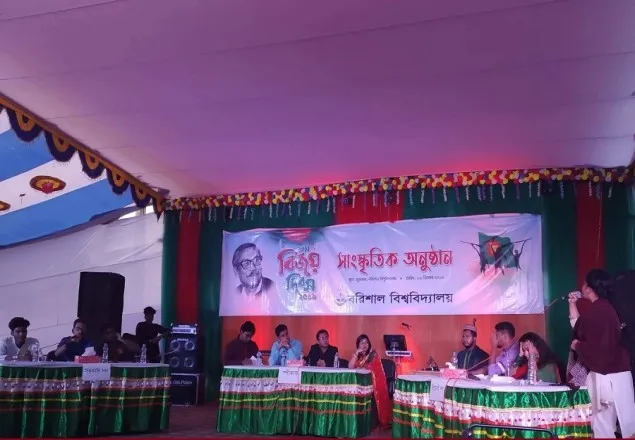 ববিতে আন্তঃবিভাগ বিতর্ক প্রতিযোগিতার চূড়ান্ত পর্ব অনুষ্ঠিত 