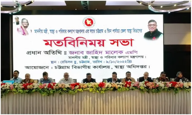 ঠিকমতো কাজ করছেন না বলেই মেশিন নষ্ট : স্বাস্থ্যমন্ত্রী