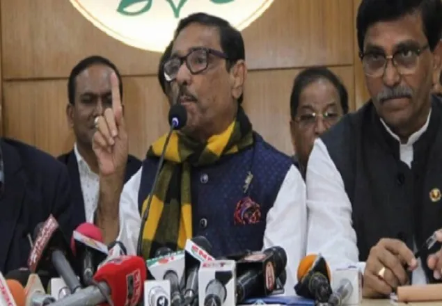  ‘রাজাকারের তালিকা সংশোধনের নির্দেশ দিয়েছেন প্রধানমন্ত্রী’