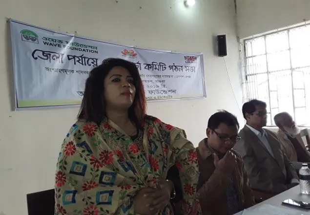 মাগুরায় জেলা লোকমোর্চা কমিটি গঠন