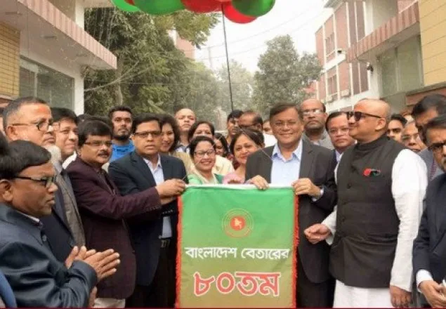 রাজাকারের তালিকার ভুলগুলো শুধরানোর সুযোগ আছে: তথ্যমন্ত্রী