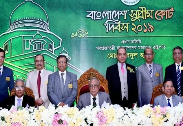 বিচারকদের সুযোগ-সুবিধা বৃদ্ধির জন্য সরকার আন্তরিক: রাষ্ট্রপতি  