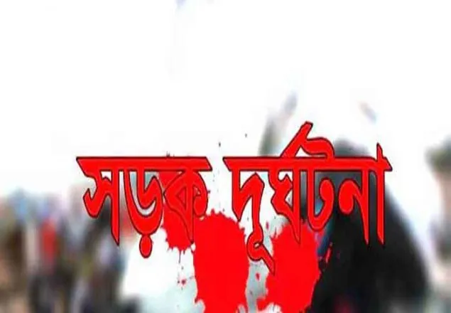 ময়মনসিংহ ও সিরাজগঞ্জে সড়ক দুর্ঘটনায় নিহত ৫