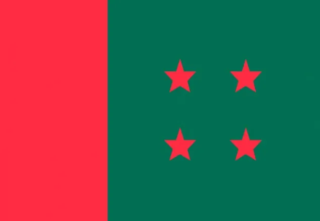 আ’লীগের ২১ তম কাউন্সিল কাল, নেতৃত্বে রদবদলের ইঙ্গিত