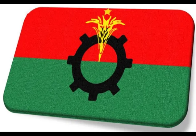 বিএনপির স্থায়ী কমিটির জরুরি সংবাদ সম্মেলন শুক্রবার