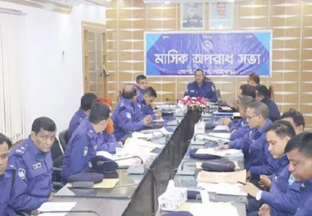 গাইবান্ধা জেলা পুলিশের মাসিক অপরাধ সভা অনুষ্ঠিত