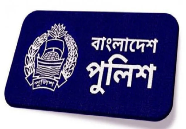 সাত জেলার এসপিসহ পুলিশের ২৬ কর্মকর্তা বদলি