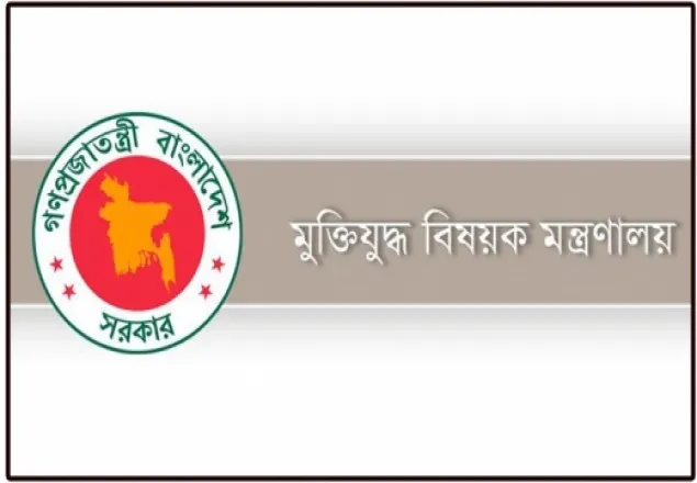 নিঃশর্ত ক্ষমা না চাইলে গণমাধ্যমের বিরুদ্ধে আইনি ব্যবস্থা নেবেন মন্ত্রী