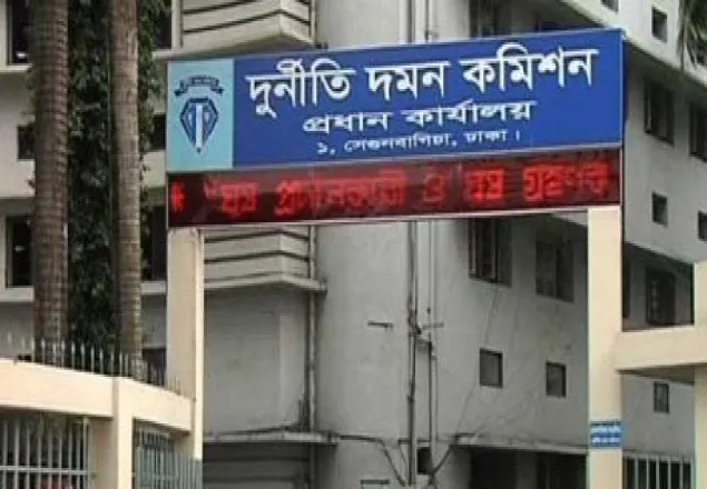 পাচার হওয়া অর্থ ফিরিয়ে আনতে অস্ট্রেলিয়ার সহযোগিতা চায় দুদক