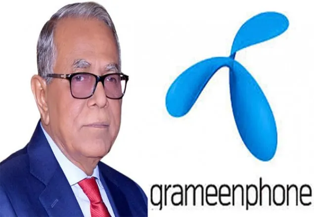 রাষ্ট্রপতিকে টেলিনরের উকিল নোটিশ