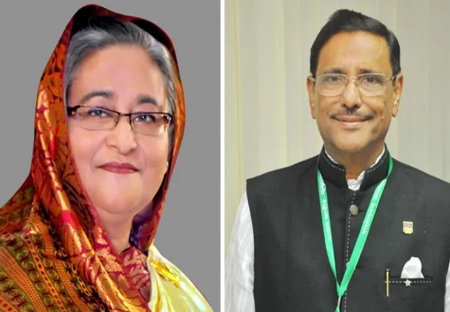 সভাপতি শেখ হাসিনা ও সাধারণ সম্পাদক কাদের