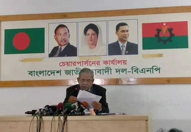 ৩০ ডিসেম্বর মানুষের অধিকারকে হরণ করেছে: মির্জা ফখরুল
