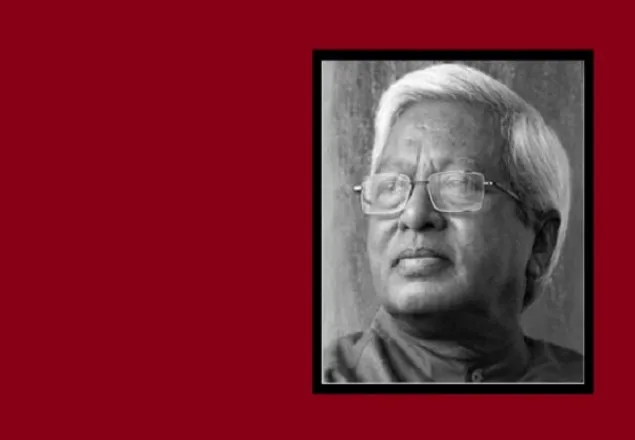 স্যার ফজলে হাসান আবেদের জানাজা আজ