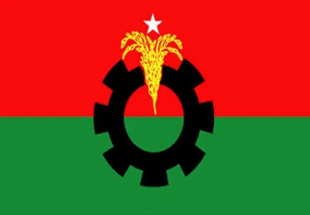 বিএনপির জরুরি বৈঠক বিকেলে