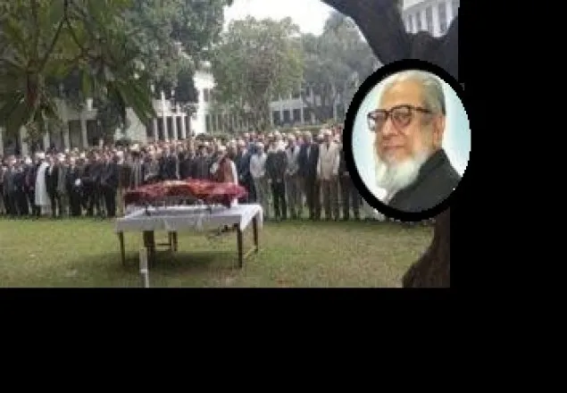 বিচারপতি মাহমুদুল আমীনের জানাজা সম্পন্ন