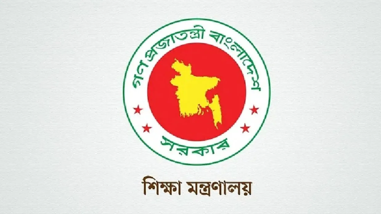 শিক্ষাপ্রতিষ্ঠানের সভাপতি অপসারণ, নতুন দায়িত্বে ডিসি-ইউএনওরা