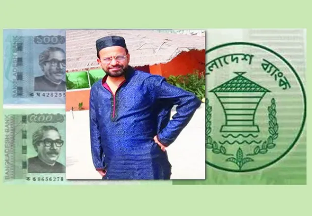 ৩০০ কোটি টাকা নিয়ে ‘লাপাত্তা’ এরশাদ আলী