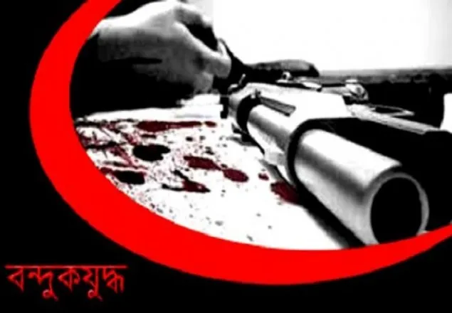 পাবনায় ‘বন্দুকযুদ্ধে’ নিহত ১