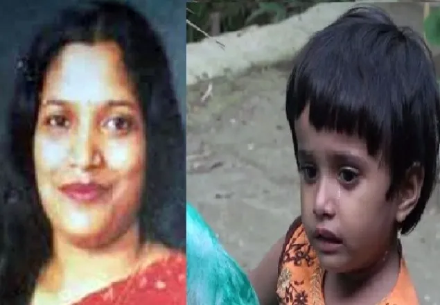 গণপিটুনিতে রেনু হত্যা : প্রতিবেদন ২২ জানুয়ারি