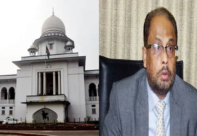 জাপার চেয়ারম্যানের পদ নিয়ে রুল