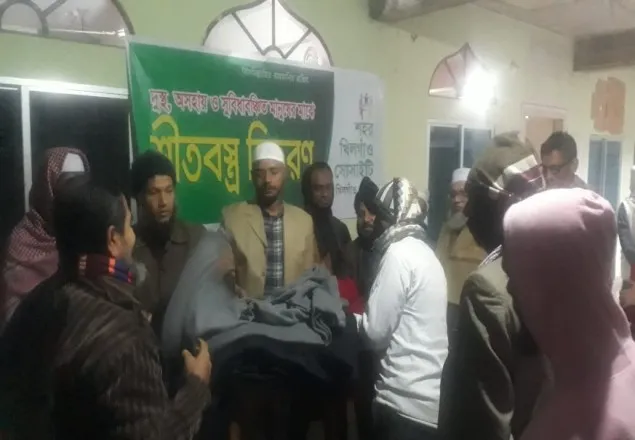 সামর্থ অনুযায়ী শীতার্ত মানুষের পাশে দাঁড়ান- ড. মাসুদ