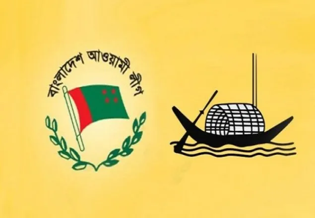 আ’লীগের পূর্ণাঙ্গ কেন্দ্রীয় কমিটি ঘোষণা আজ