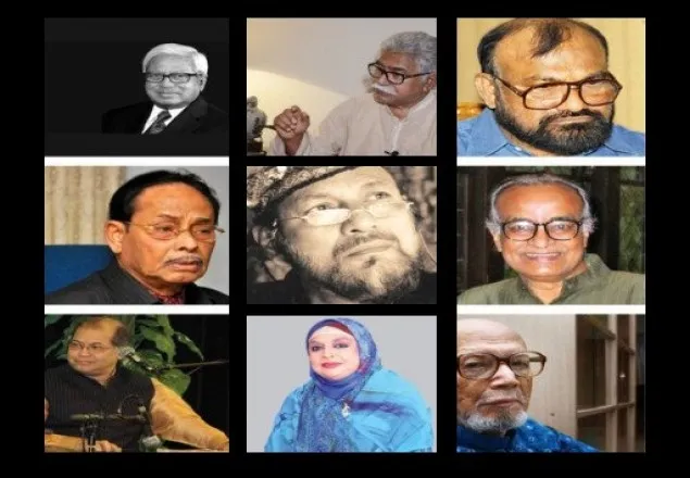 হারিয়ে গেলেন যারা ২০১৯ সালে