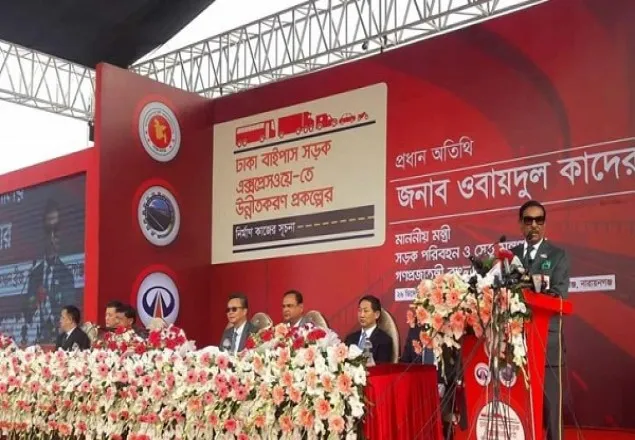 জনপ্রিয় প্রার্থীকেই মনোনয়ন দেওয়া হবে: কাদের