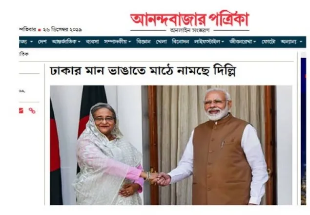 ঢাকার মান ভাঙাতে মাঠে নামছে দিল্লি