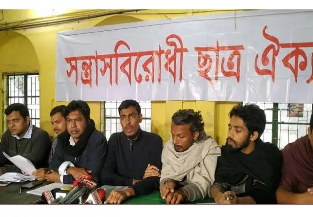 ‘সন্ত্রাসবিরোধী’  নতুন প্ল্যাটফর্মের ঘোষণা, নুরের ওপর হামলাকারীদের বহিষ্কারের দাবি