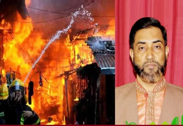 বস্তিতে অগ্নিকাণ্ডে ক্ষতিগ্রস্তদের ক্ষতিপূরণসহ পূনর্বাসনের দাবি জামায়াতের