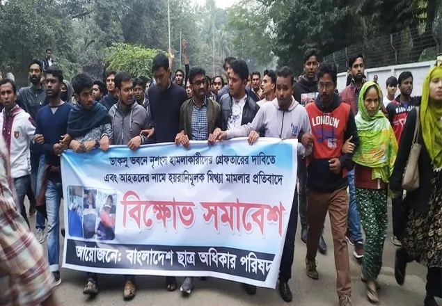 হামলা মুক্তিযুদ্ধ মঞ্চ করেনি, করেছে ছাত্রলীগ: রাশেদ খান