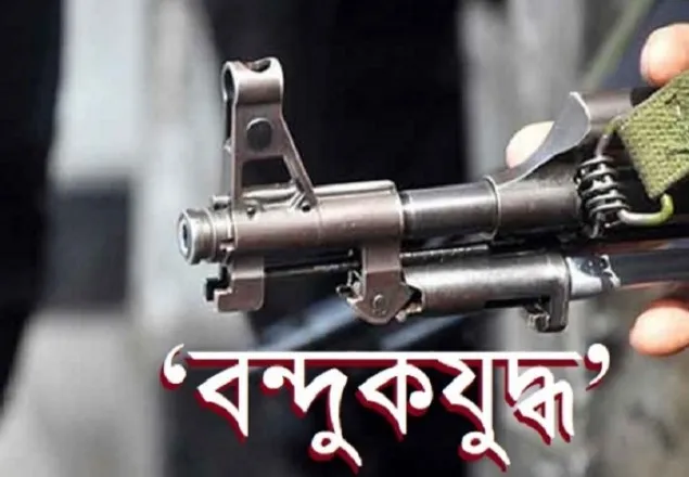 রাজধানীর বাড্ডায় ‘বন্দুকযুদ্ধে’ নিহত ১