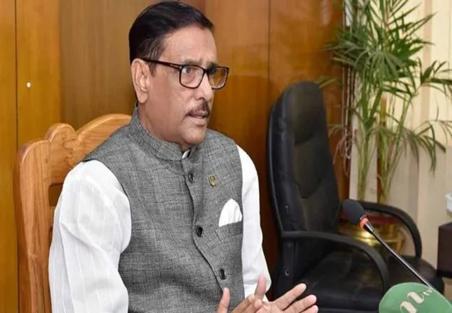 নতুন কমিটির সামনে ৩ চ্যালেঞ্জ,ওবায়দুল কাদের