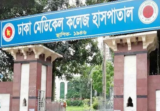 ঢামেকে আত্মহত্যার চেষ্টা করা সেই নার্সের মৃত্যু