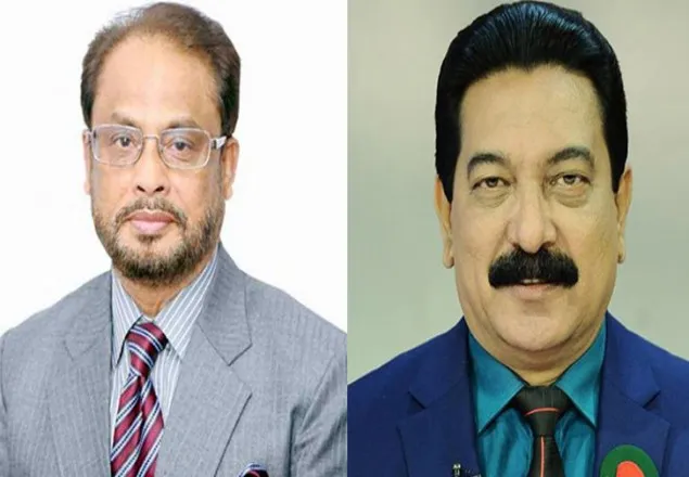 জাতীয় পার্টির চেয়ারম্যান জিএম কাদের, মহাসচিব রাঙ্গা