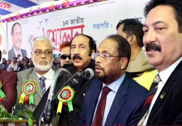 জাতীয় পার্টির ১৮ দফা কর্মসূচি ঘোষণা