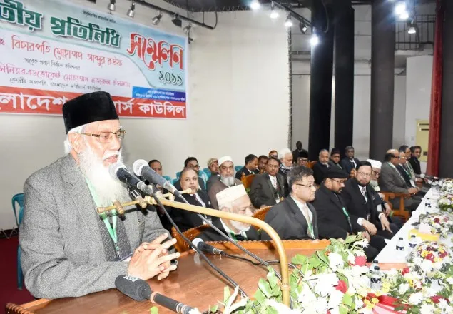 সৎ আইনজীবী হিসেবে নিজেকে তৈরী করতে হবে- বিচারপতি আব্দুর রউফ 