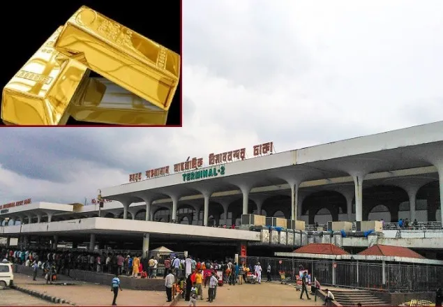 শাহজালালে দেড় মণ সোনা উদ্ধার