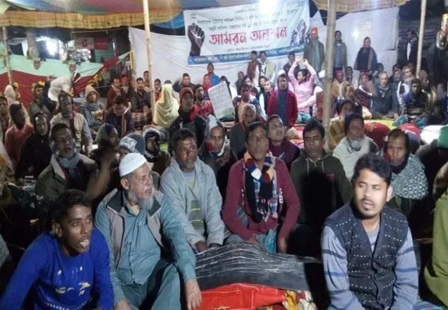 নরসিংদীতে ফের আমরণ অনশনে পাটকল শ্রমিকরা