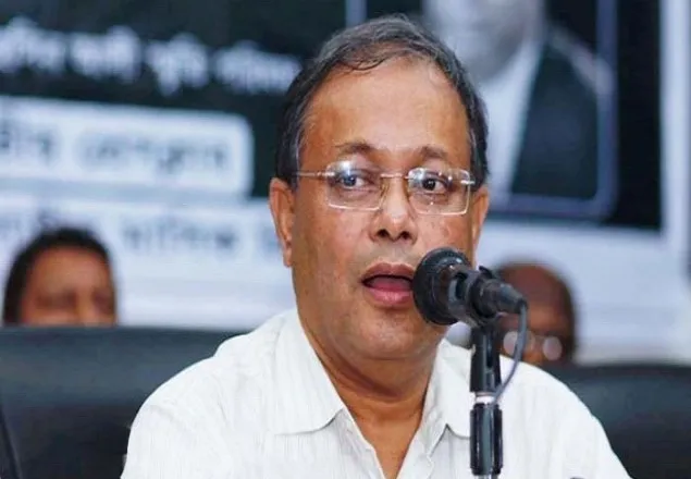 একাদশ সংসদ নির্বাচন না হলে গণতন্ত্র ব্যহত হতো : তথ্যমন্ত্রী